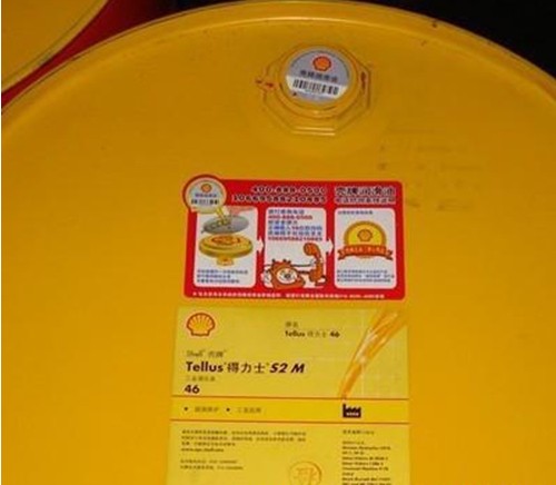 壳牌得力士液压油Shell  Tellus  Oil 22,32,37,46,68,100