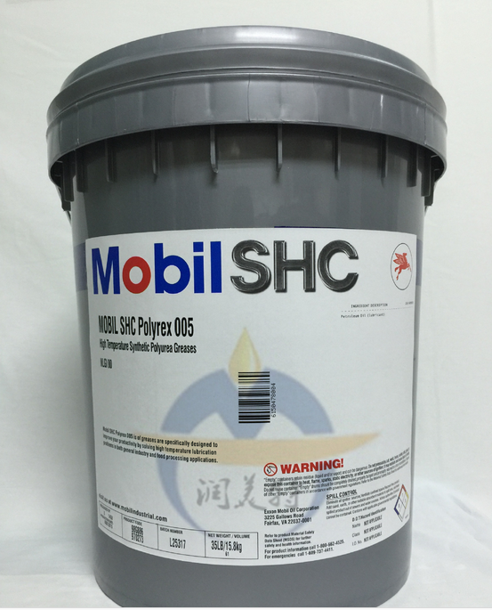 美孚SHC宝力达005 Mobil SHC Polyrex 005