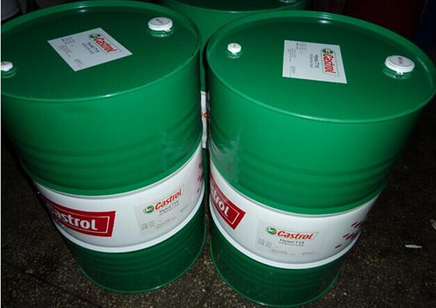 Castrol Rustilo S40 纯油性防锈剂