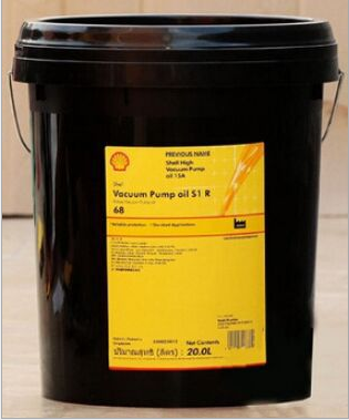 壳牌真空泵油S1R68(Shell vacuum pump oil s1r68)
