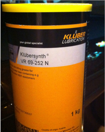 Klubersynth VR 69-252N,克鲁勃润滑脂