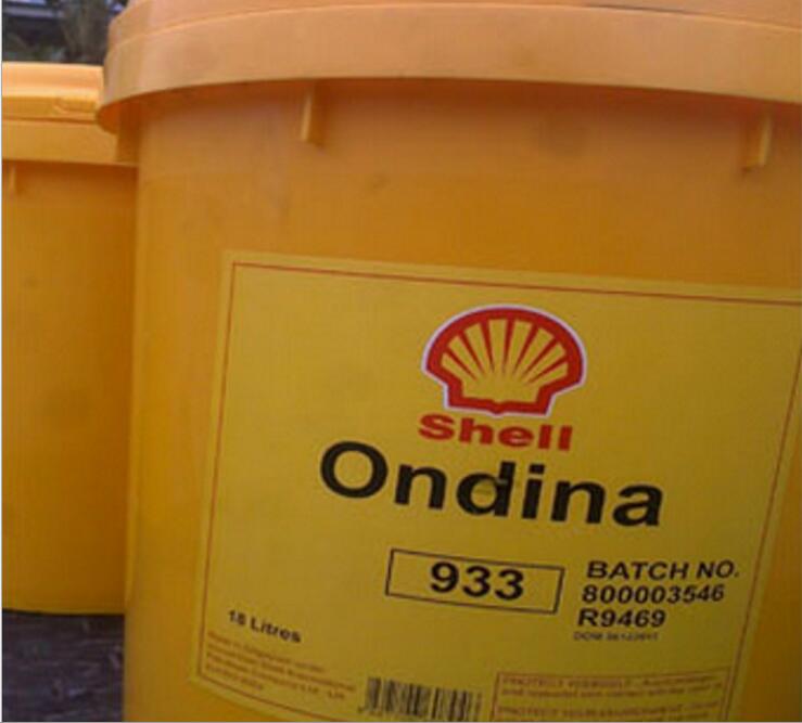 Shell Ondina Oil 933，壳牌933食品级白矿油