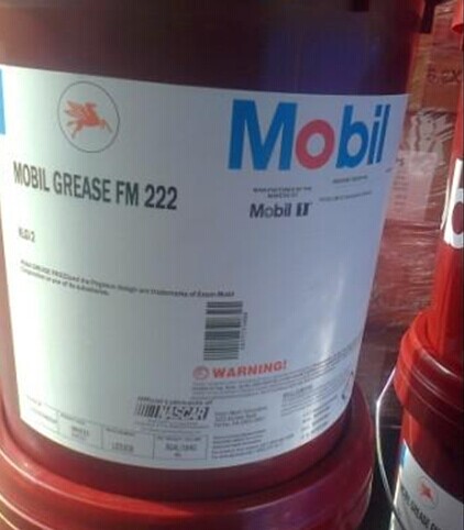 美孚润滑脂fm222   Mobilgrease FM 222 食品级润滑脂